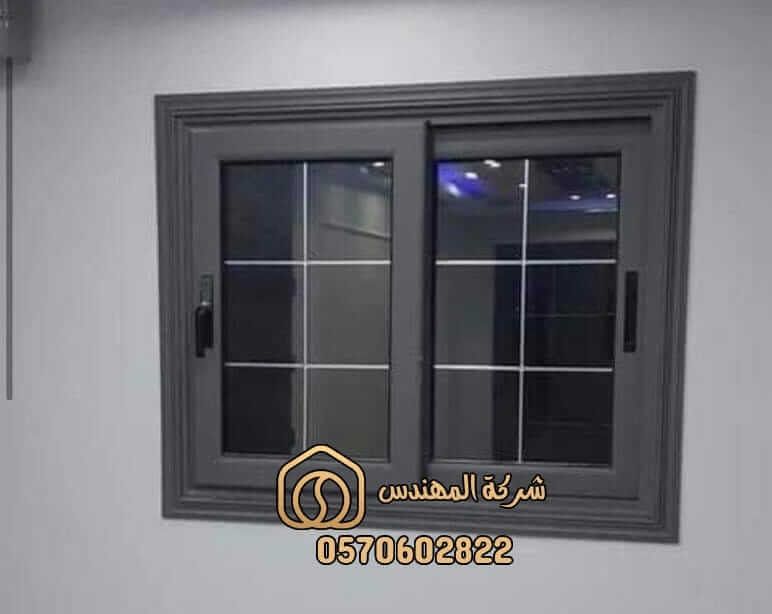 صيانة شبابيك المنيوم الرياض