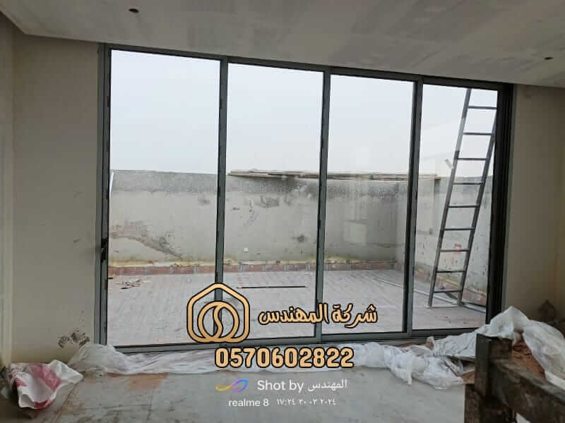 معلم المنيوم الرياض
