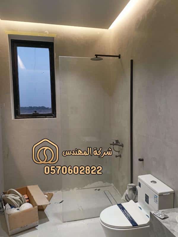 معلم زجاج سيكوريت الرياض