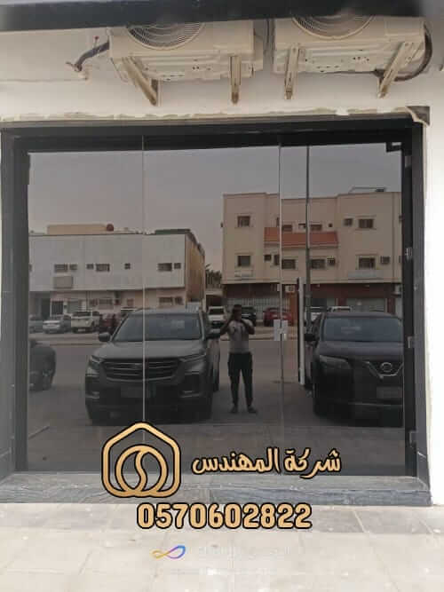 شركة تركيب واجهات محلات تجارية زجاجية