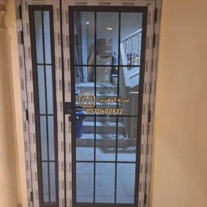 ابواب المنيوم دوبل