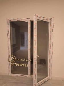 ابواب المنيوم دوبل