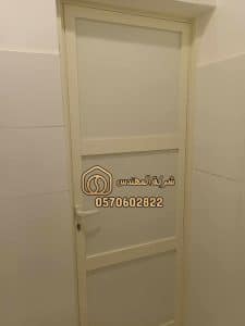 ابواب المنيوم للحمامات