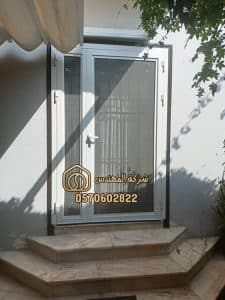 صور باب المنيوم مع شبك