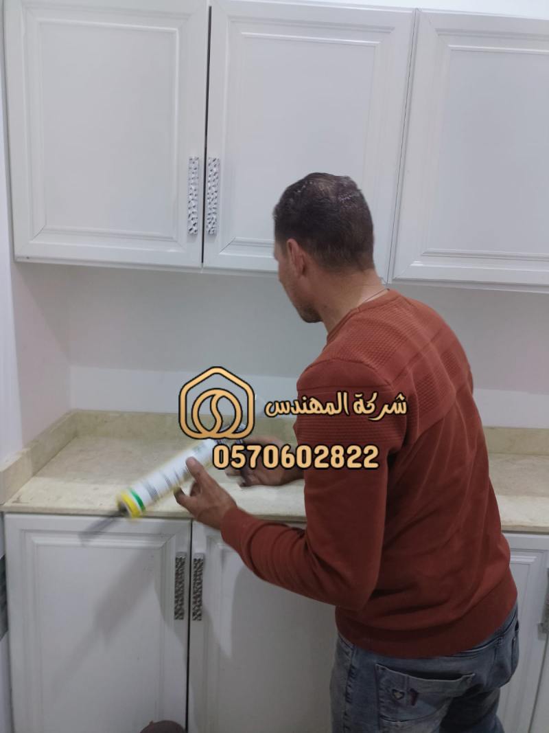 فني مطابخ شرق الرياض
