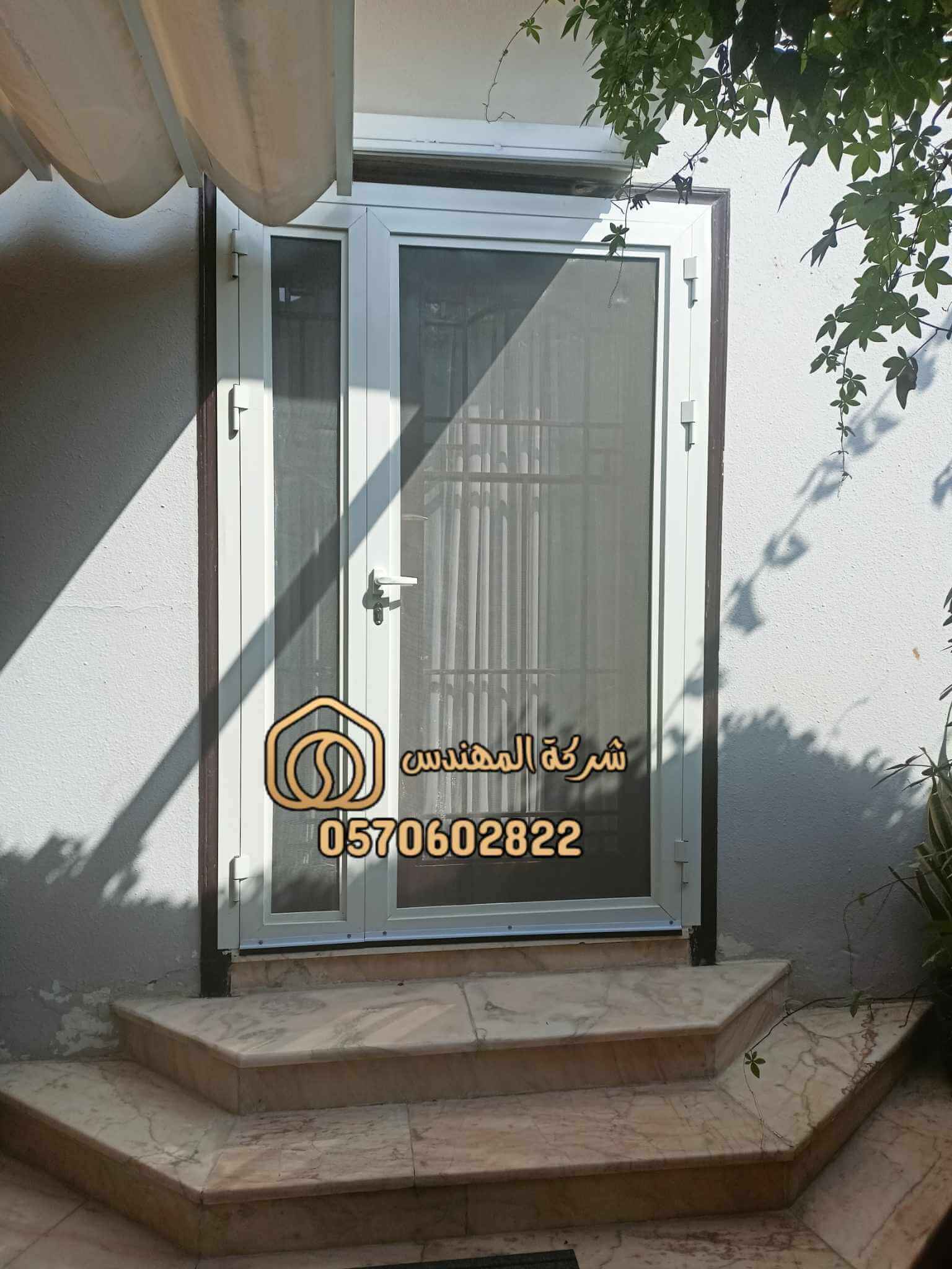 ابواب المنيوم الرياض
