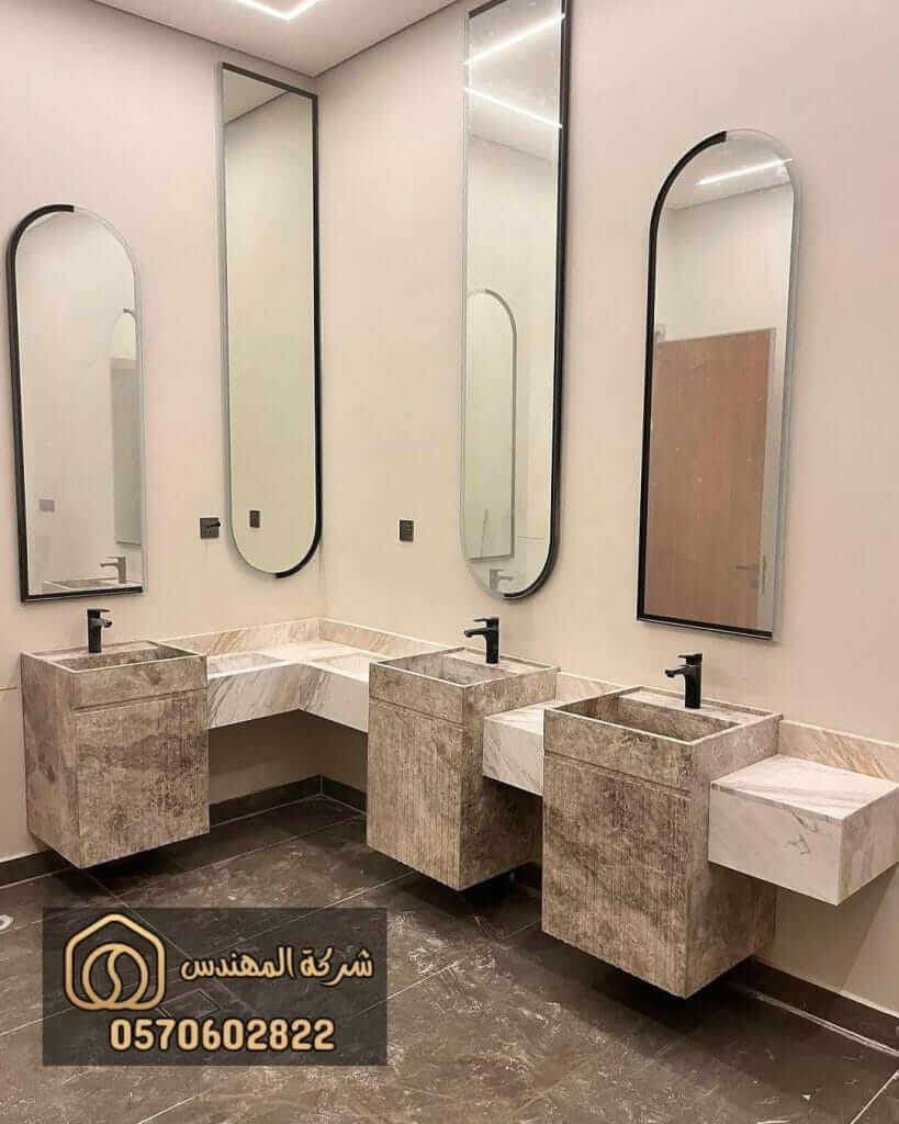 مرايا مغاسل حمامات