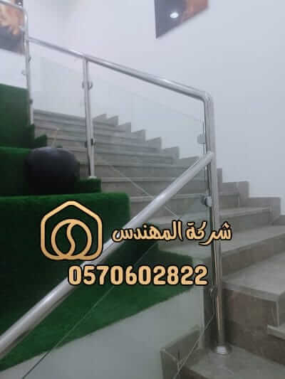 درابزين زجاج مودرن