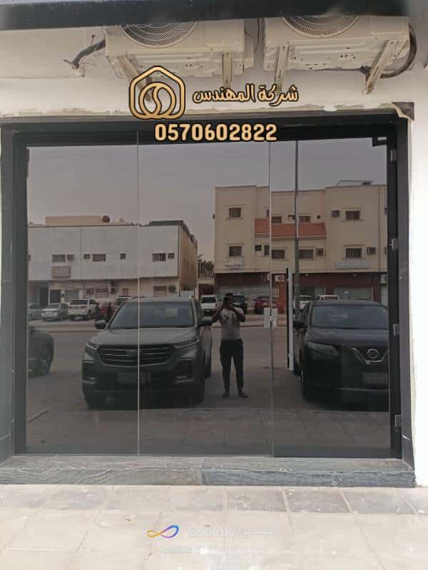 ابواب المنيوم الرياض