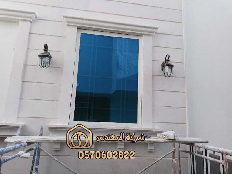 شركة تركيب زجاج سيكوريت فاميه