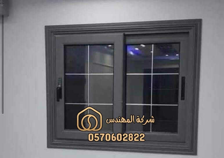 ورشة تركيب شبابيك زجاج سيكوريت