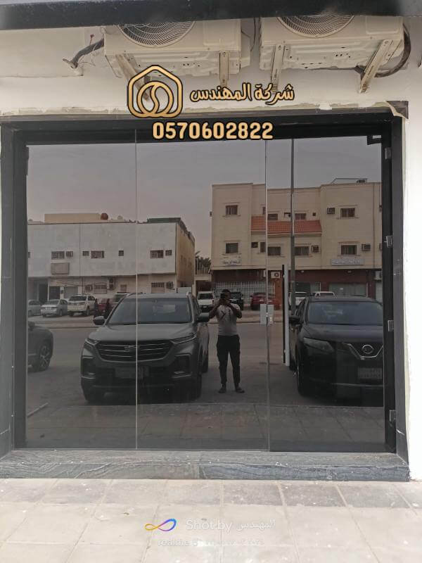 شركة تركيب باب زجاج خارجي