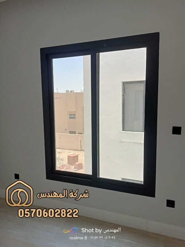 شركة تركيب شبابيك المنيوم اسود