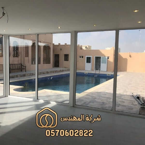 شركة تركيب غرف زجاجية خارجية