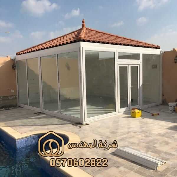 شركة تركيب غرف زجاجية خارجية