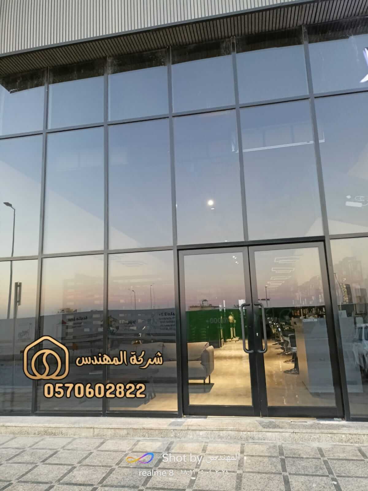 ابواب المنيوم خارجية